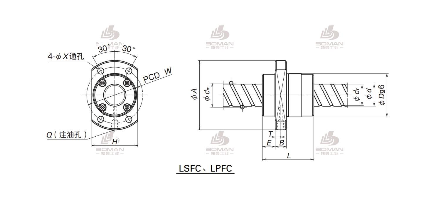 LSFC5050-3-USFC滚珠丝杠