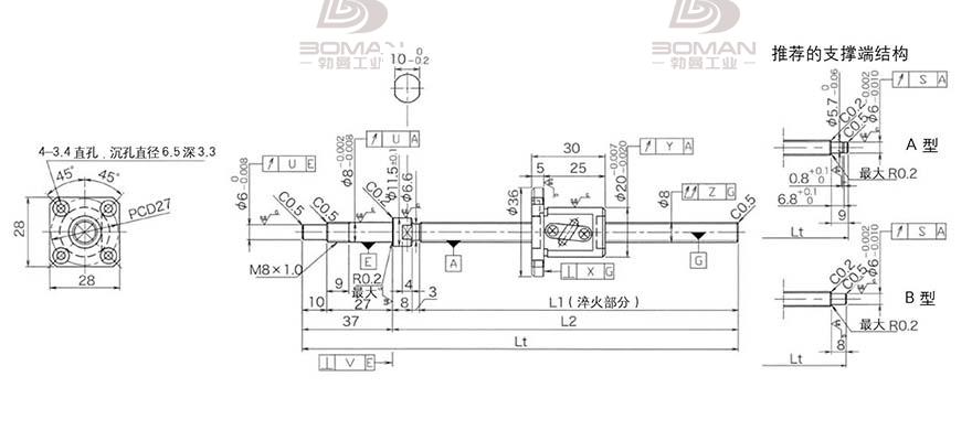 KURODA GP0802DS-AAFR-0170B-C3S 黑田丝杆厂家直销