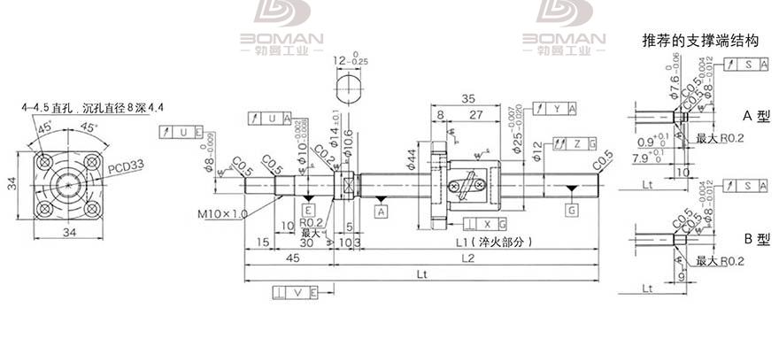 KURODA GP1202DS-AAPR-0400B-C3F 富泰黑田精工丝杆