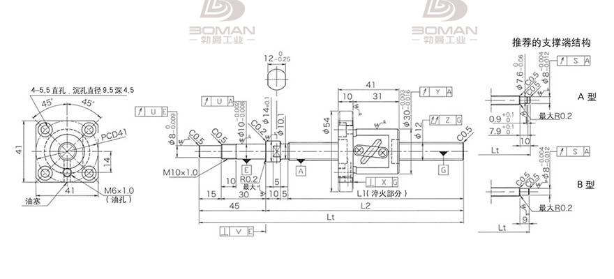 KURODA GP1204DS-AAPR-0400B-C3F 黑田精工丝杆价格
