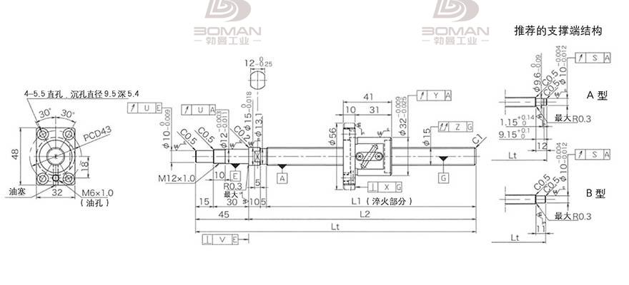 KURODA GP1504DS-BALR-0600B-C3F 日本黑田丝杆和THK丝杠