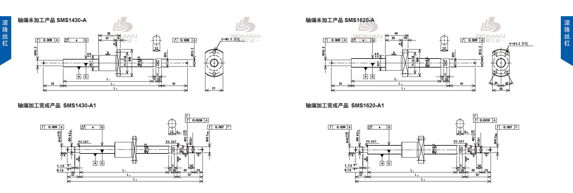 TSUBAKI SMS1620-371C3-A1 tsubaki丝杆是哪里产的